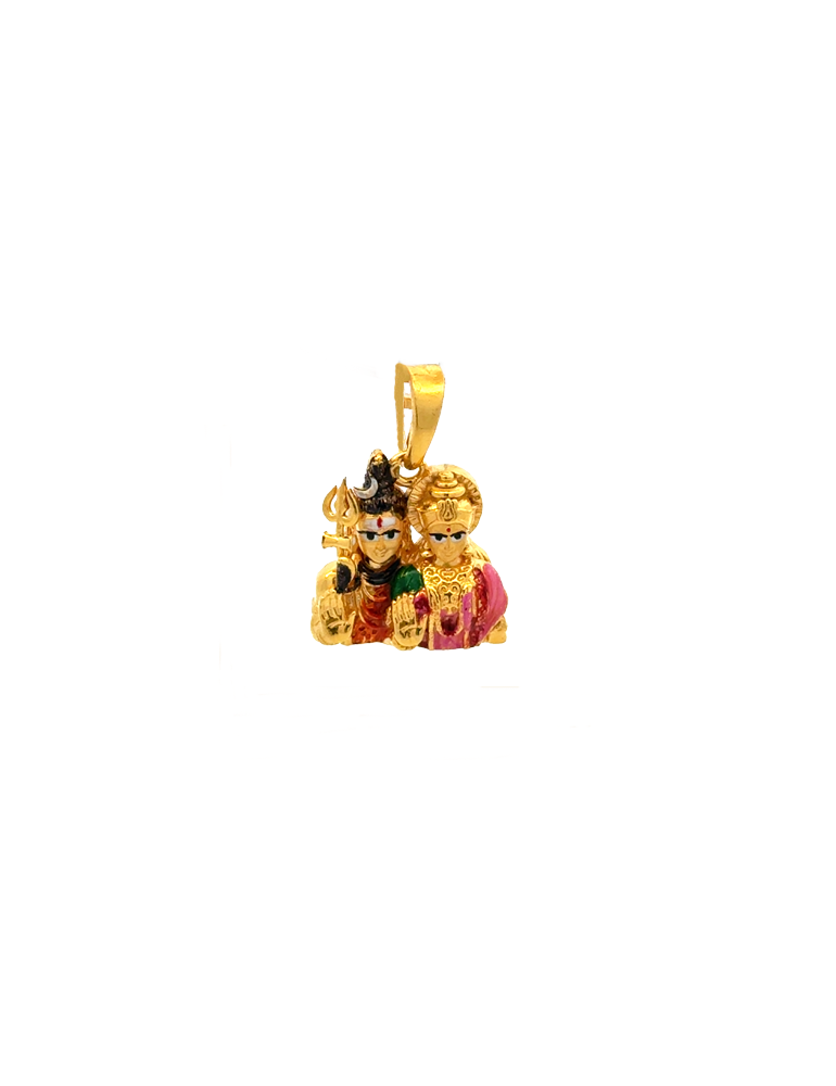 Gold Shivan Parvathi Pendant - 22 Karat