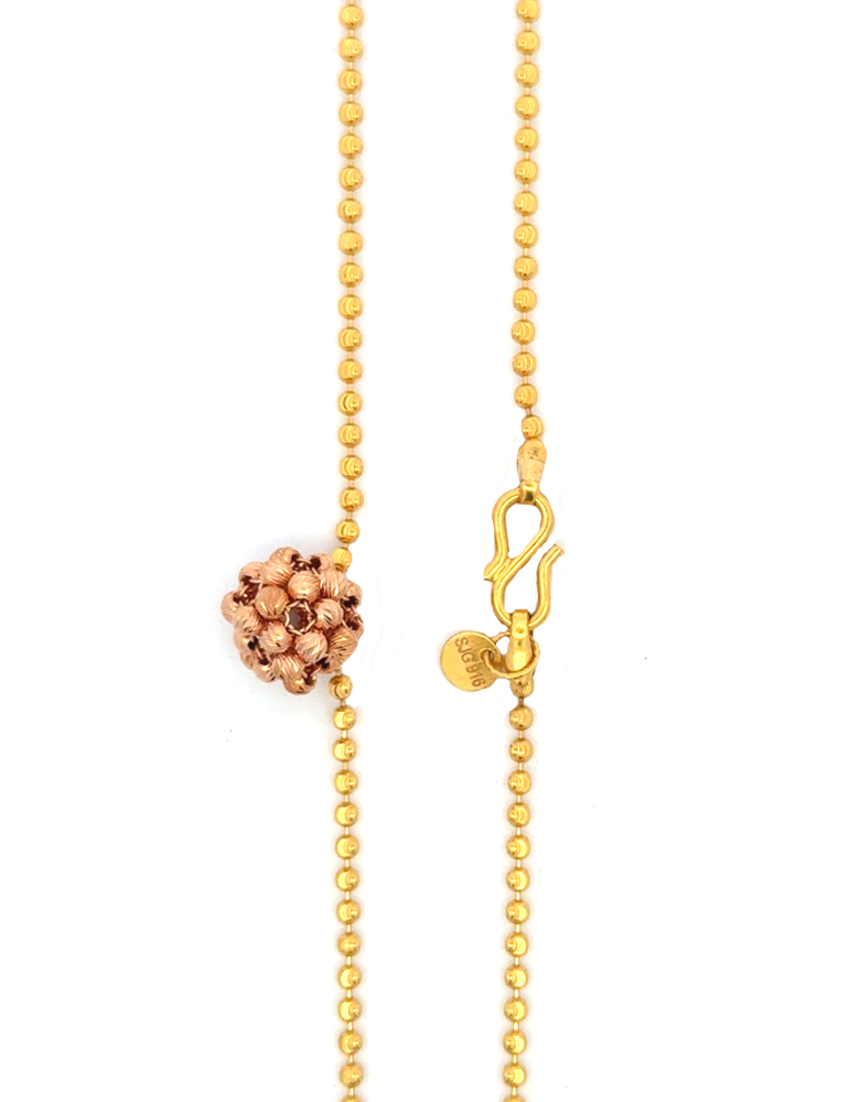 Gold Fancy Chain - 22 Kt