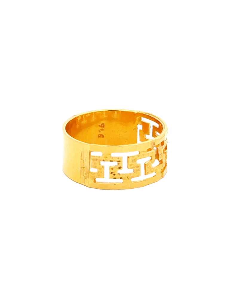 Monarch Link Gold Band - 22 Karat