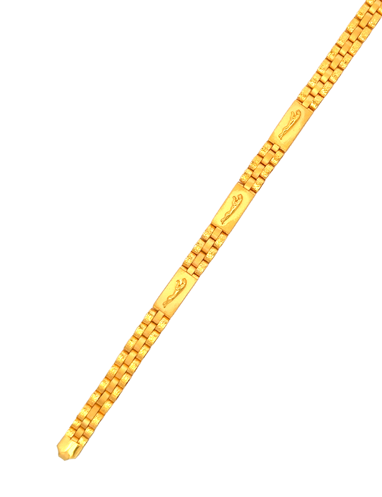 Monarch Link Gold Bracelet - 22 Karat
