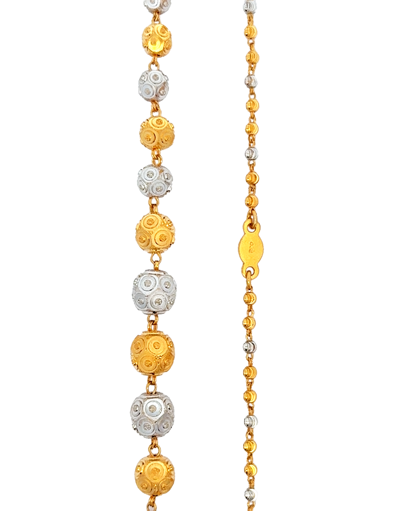 Rhodium Kissed Gold Chain - 22 Karat