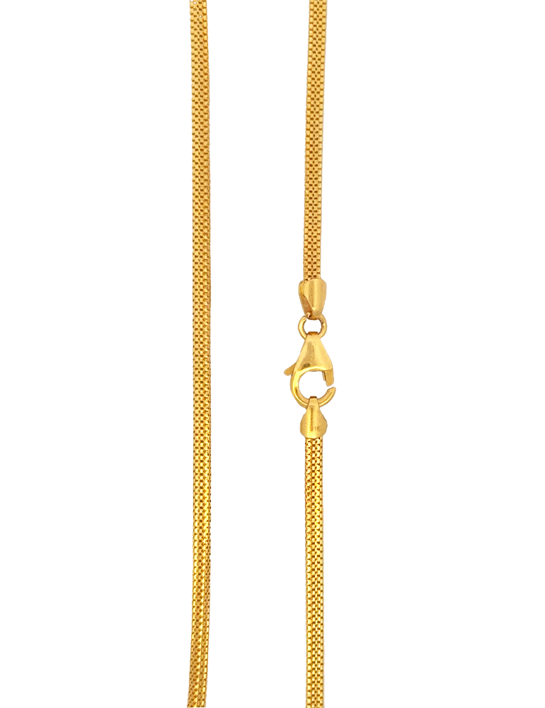 Gold Round Chain - 22 Karat