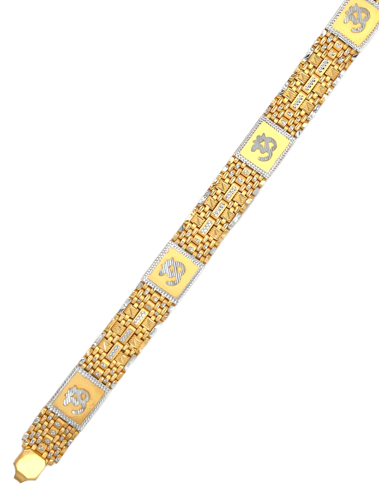 Gold Men's Bracelet
