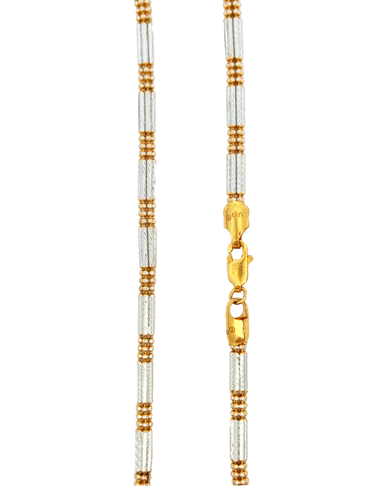 Gold Two-Tone Chain 22 Karat