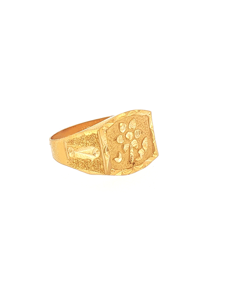 Maharaj Mudra Gold Ring - 22 Karat